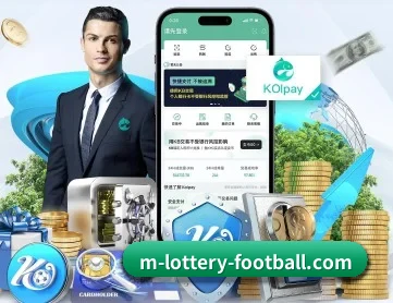 澳门六合彩开奖 APP 深度功能模块